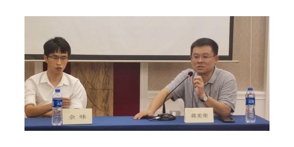 董事長蔣美榮、余味受中國國土經濟學會邀請，與全國學員分享全域土地綜合整治實操經驗
